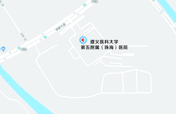 遵义医科大学第五附属(珠海)医院